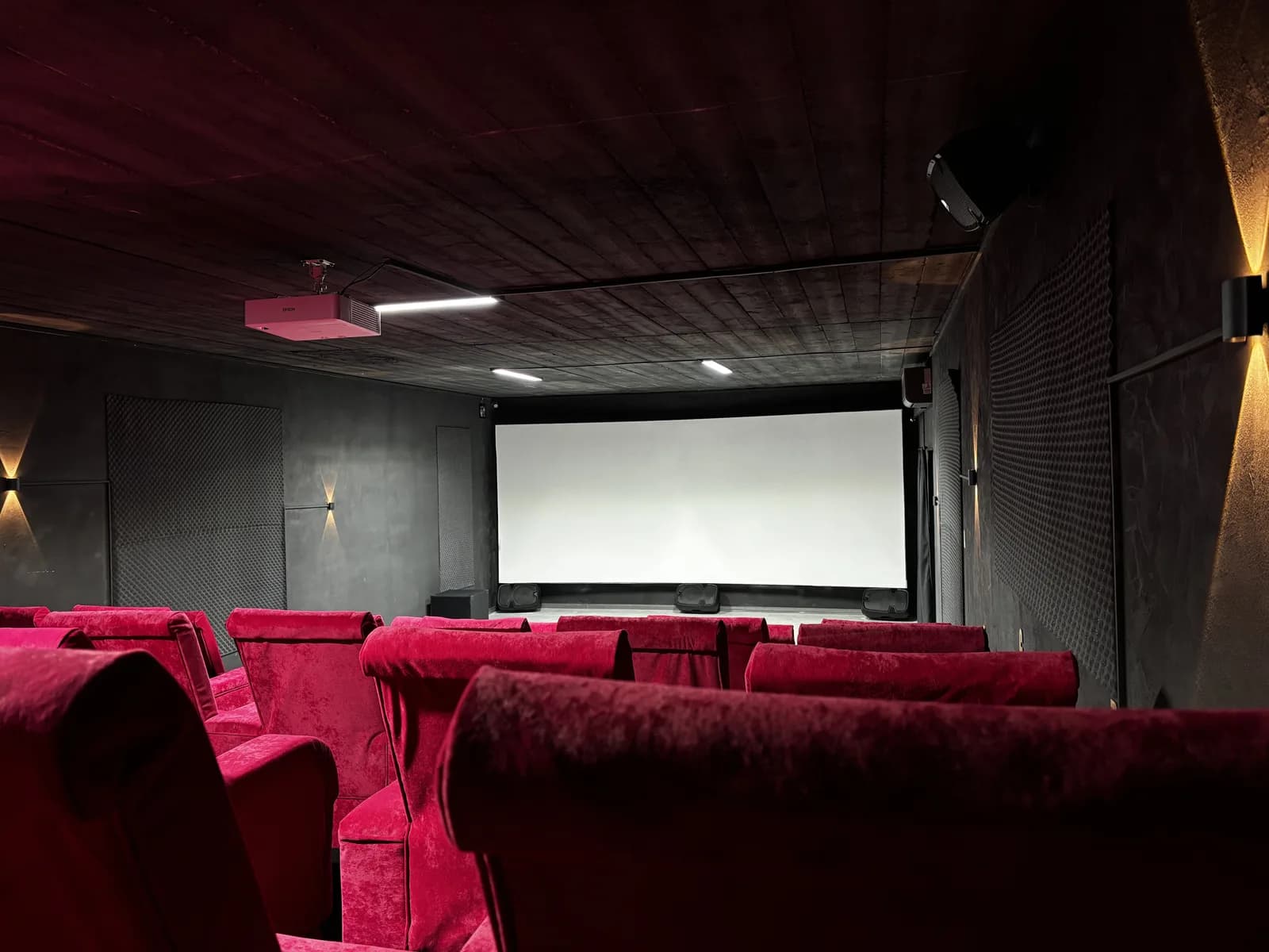 GoCinema դահլիճի ընդհանուր տեսք
